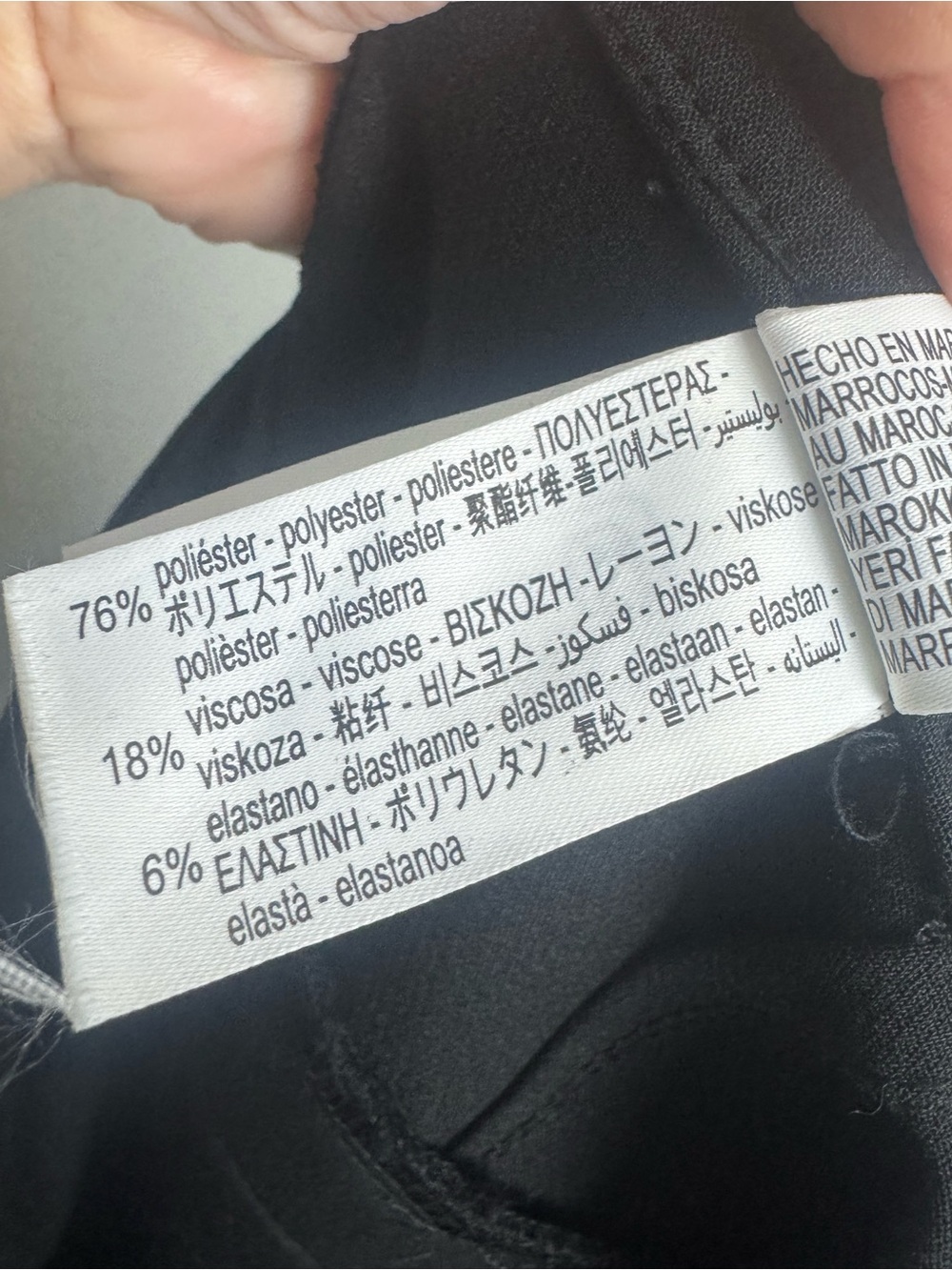 ZARA | Black Utility Cargo Straight Leg Pants Women’s Size Large - Picture 10 of 10